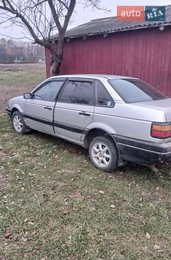 Цены Volkswagen Седан в Ивано-Франковске