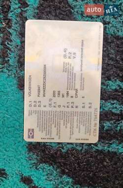 Цены Volkswagen Седан в Буске