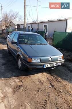 Цены Volkswagen Седан в Чернигове