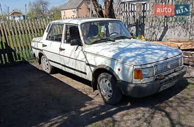 Ціни Wartburg Седан
