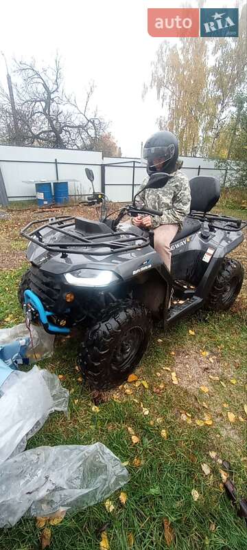 Segway 500 AT5L