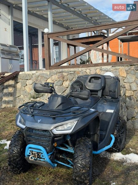 Segway Snarler 600GL