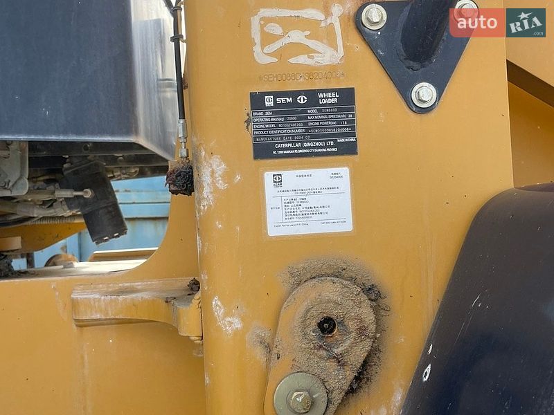 Фронтальный погрузчик SEM 660 2025 в Киеве фото 8 Фронтальный погрузчик SEM 660 2025 в Киеве