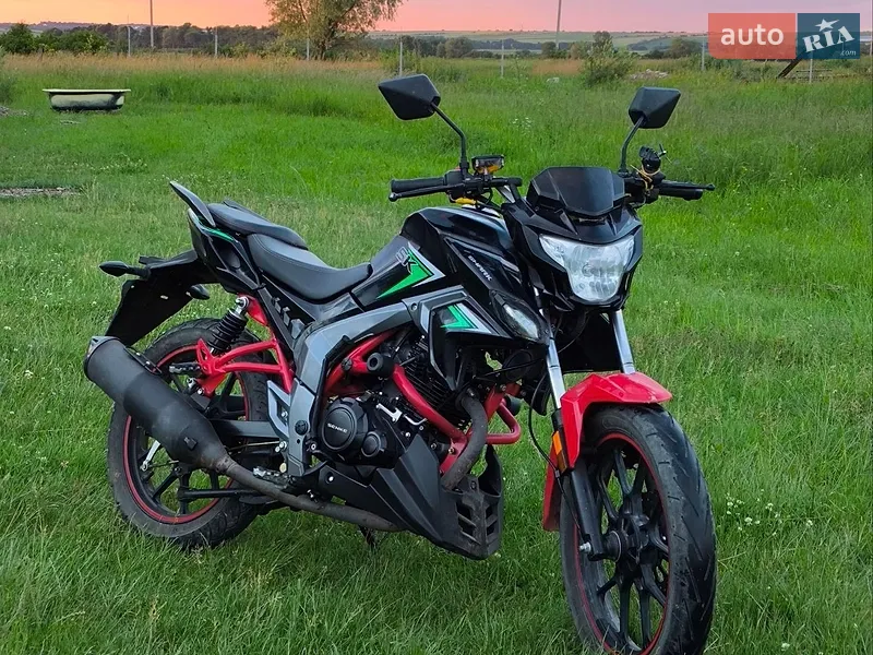 Senke SK 2020