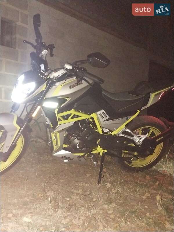 Мотоцикл Классік Shineray Nitrox 300