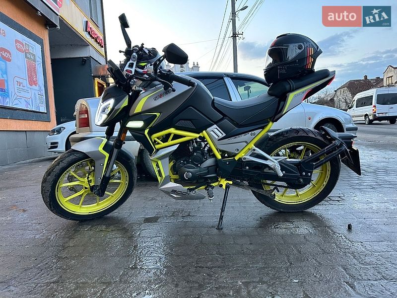 Мотоцикл Многоцелевой (All-round) Shineray Nitrox 300