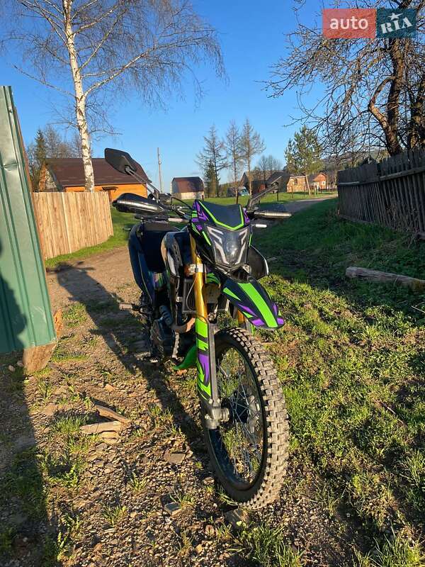 Мото Shineray VXR 300