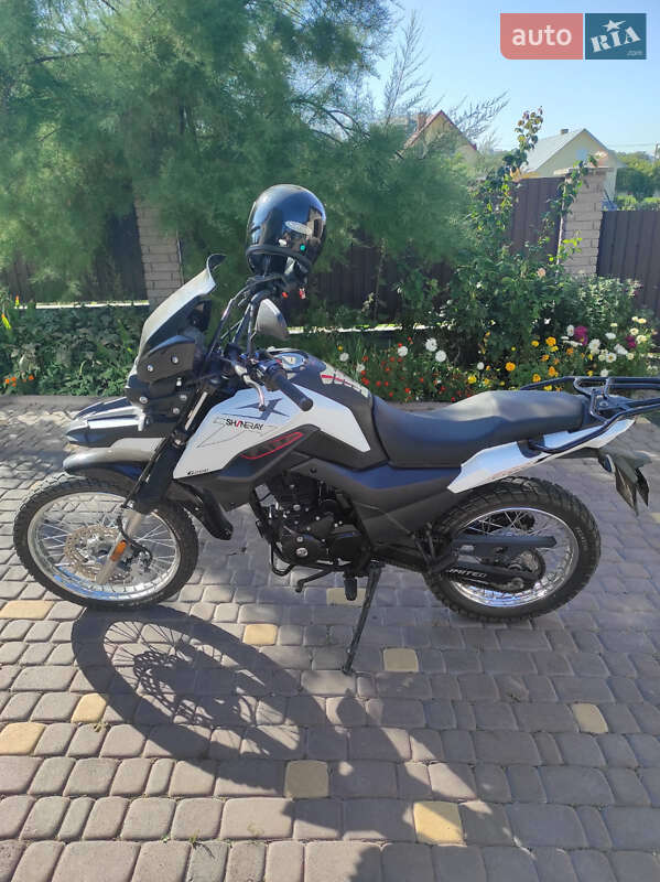 Shineray X-Trail 200