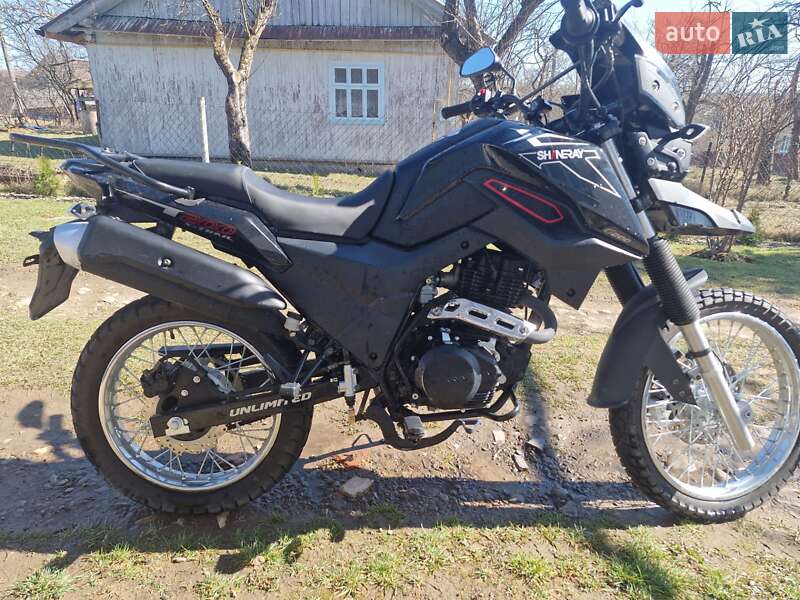 Shineray X-Trail 200