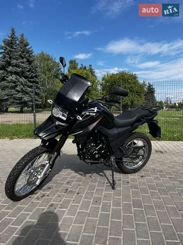 Мотоцикл Туризм Shineray X-Trail 200