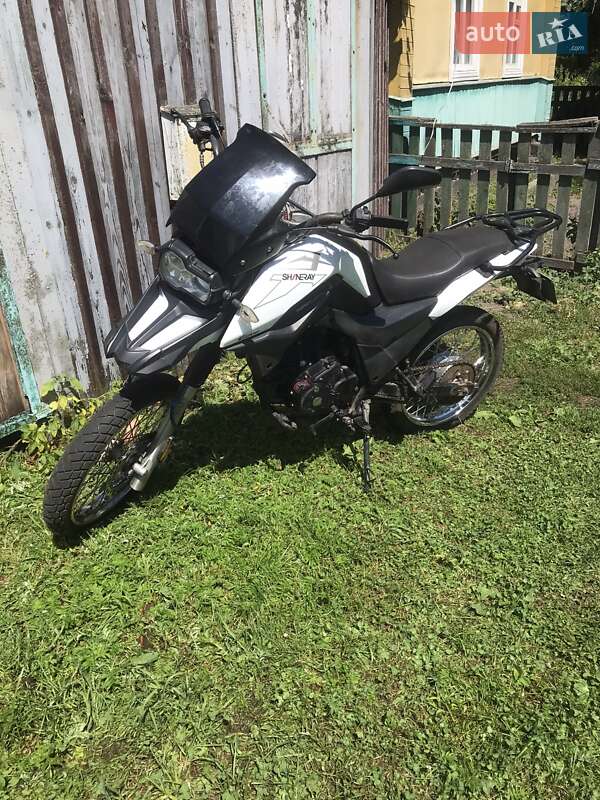 Мото Shineray X-Trail 200