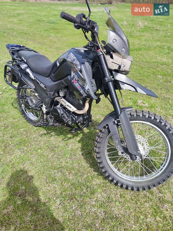 Shineray X-Trail 250 Trophy