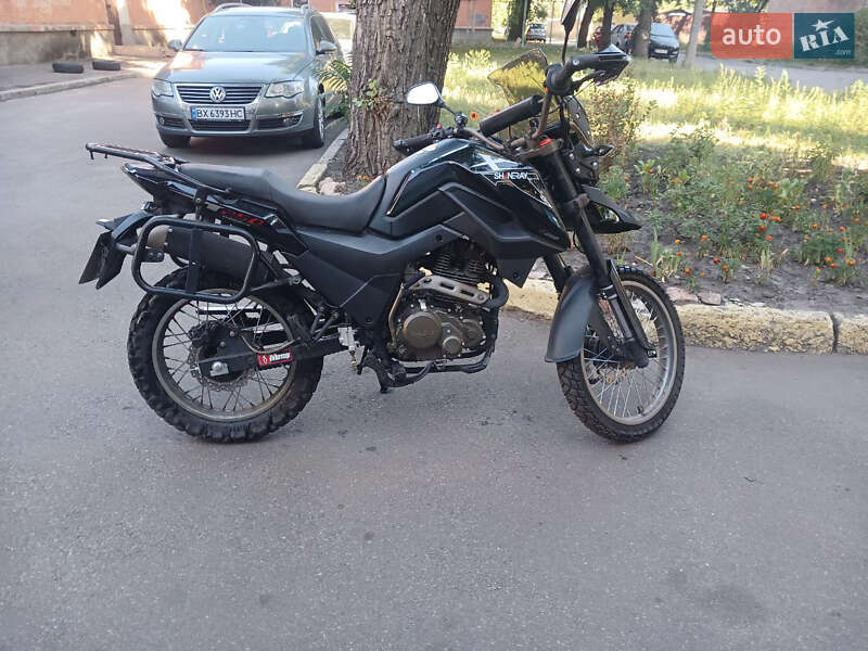 Мотоцикл Классик Shineray X-Trail 250