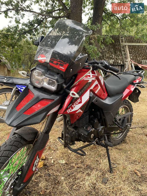 Мото Shineray X-Trail 250