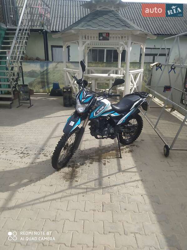 Мотоцикл Позашляховий (Enduro) Shineray XY 250GY-6C
