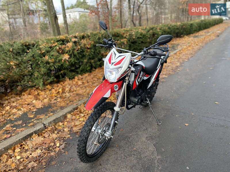 Мотоцикл Внедорожный (Enduro) Shineray XY 250GY-6C