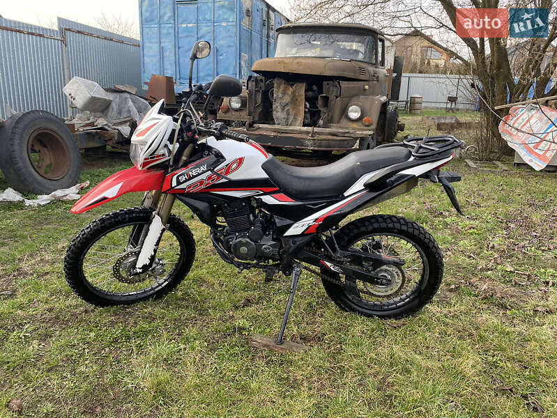 Мотоцикл Багатоцільовий (All-round) Shineray XY250GY-6С