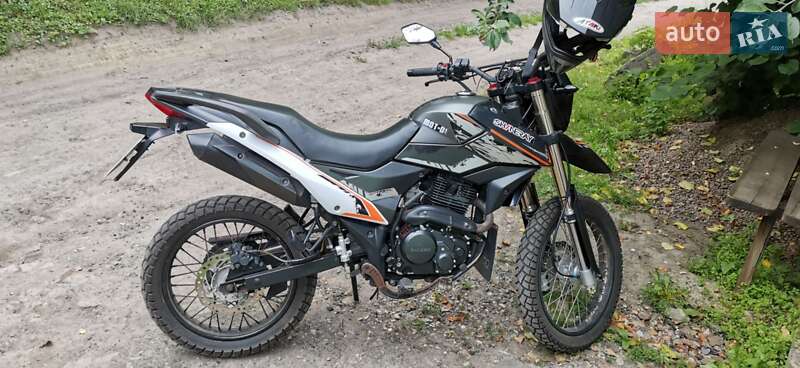 Мото Shineray XY250GY-6С