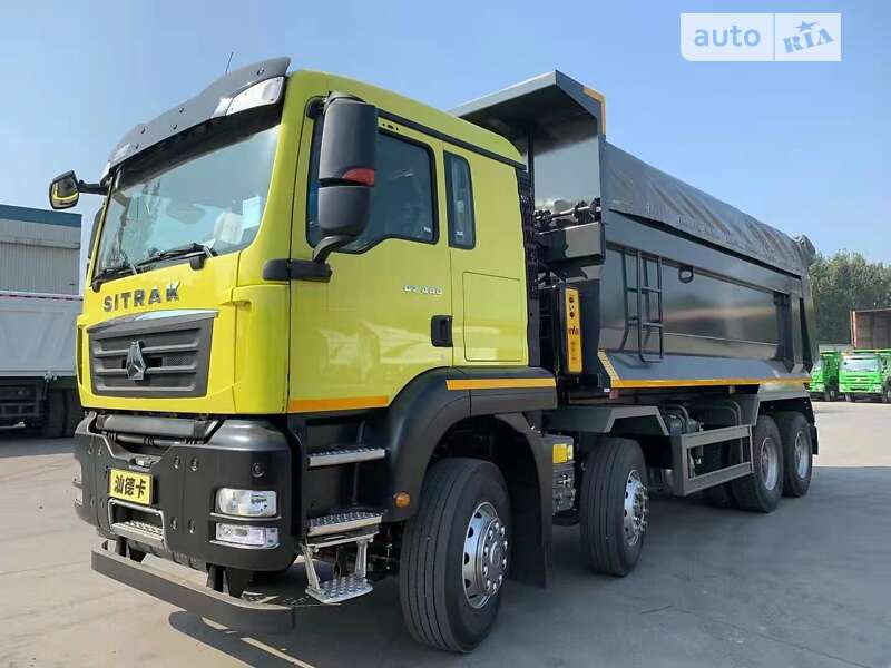 Sinotruk C7H