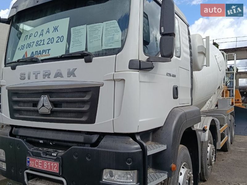 Sinotruk Sitrak C7H