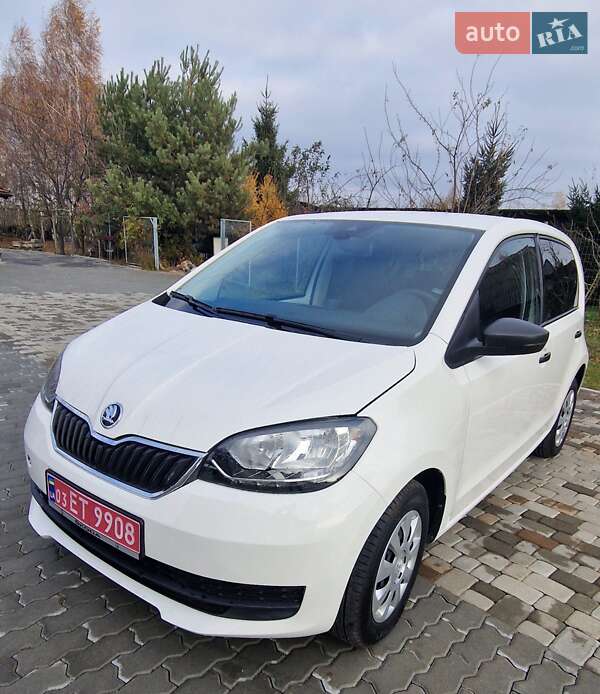 Skoda Citigo