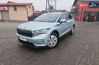 Skoda Enyaq iV 2021