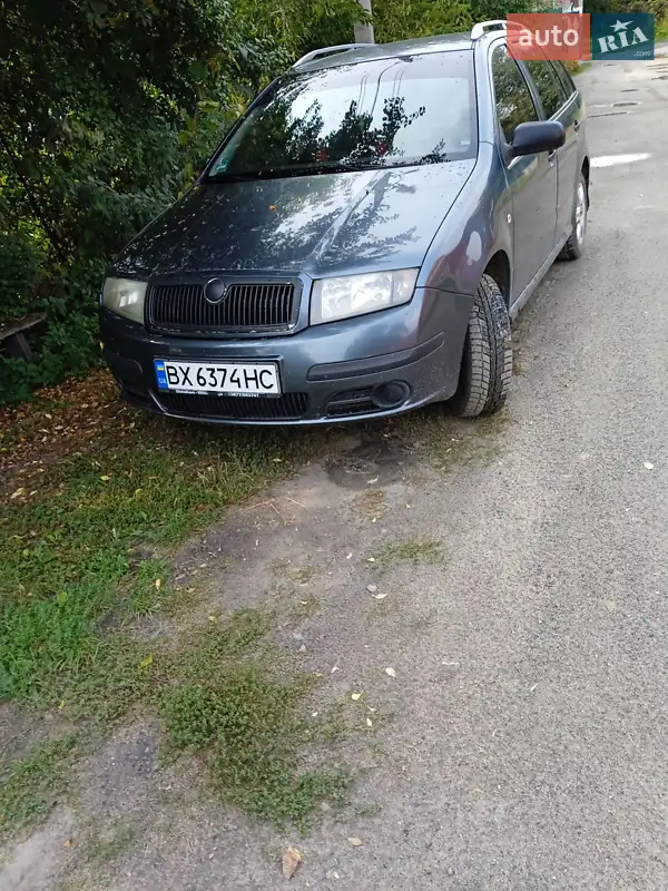 Skoda Fabia