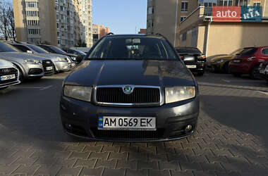 Skoda Fabia  2007