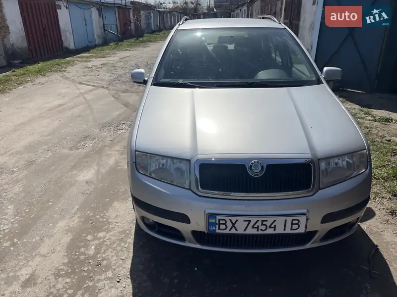 Skoda Fabia