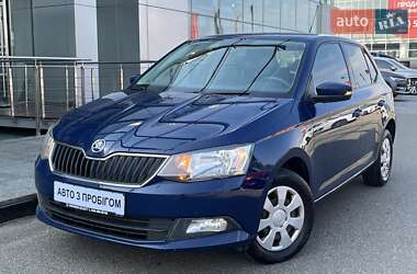 Skoda Fabia  2018