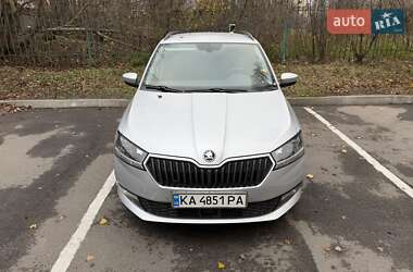 Skoda Fabia 2021