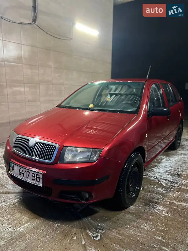 Skoda Fabia