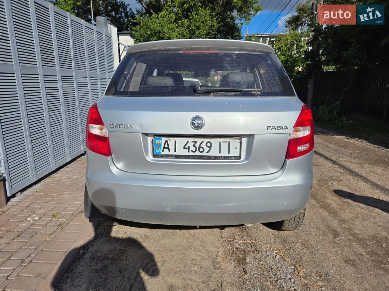 2014 Skoda Fabia - мініатюра 3