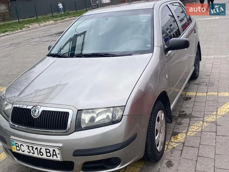Skoda Fabia