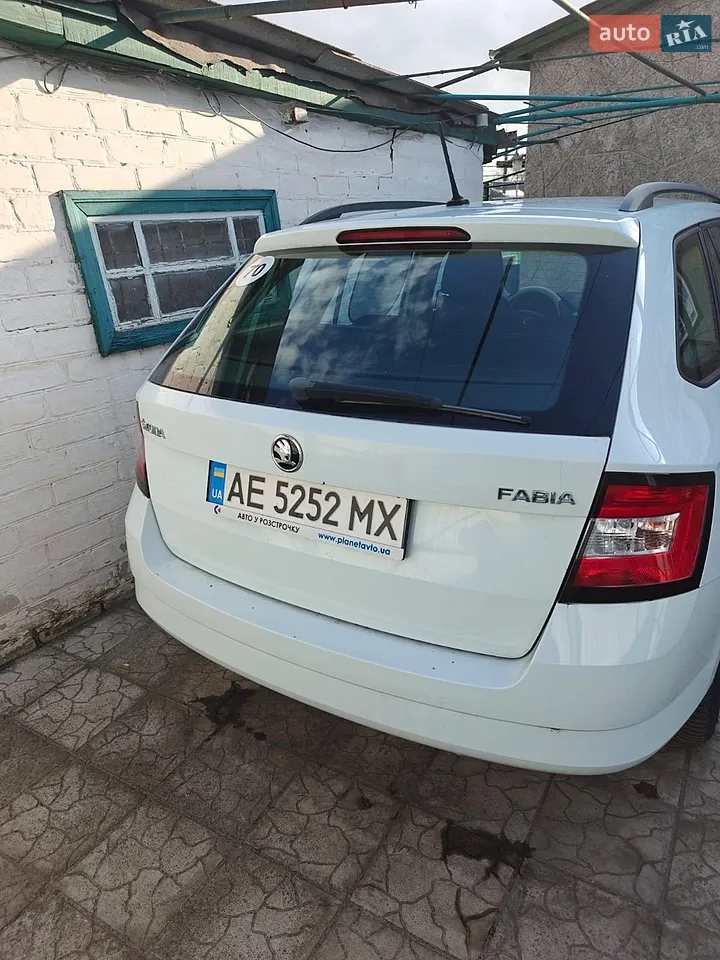 2017 Skoda Fabia - мініатюра 2