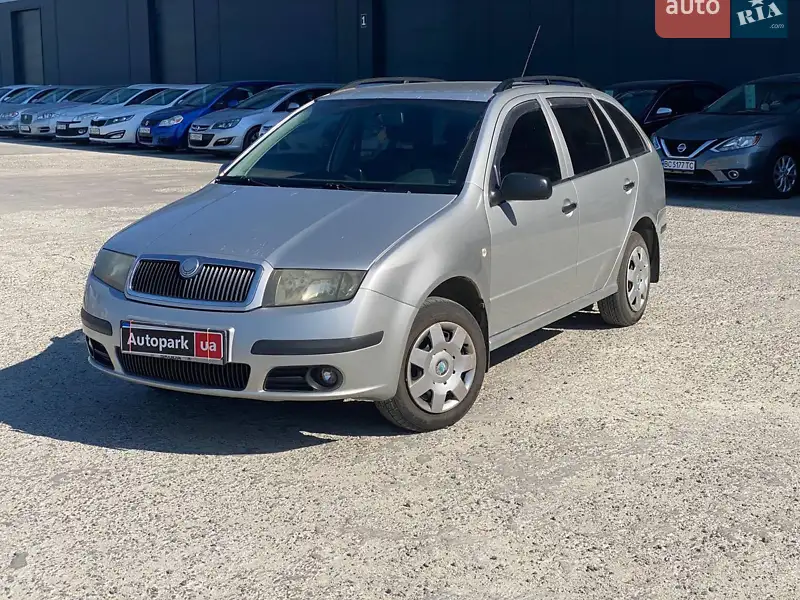 Skoda Fabia