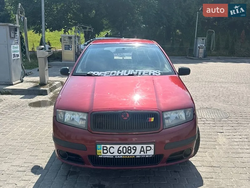 Skoda Fabia