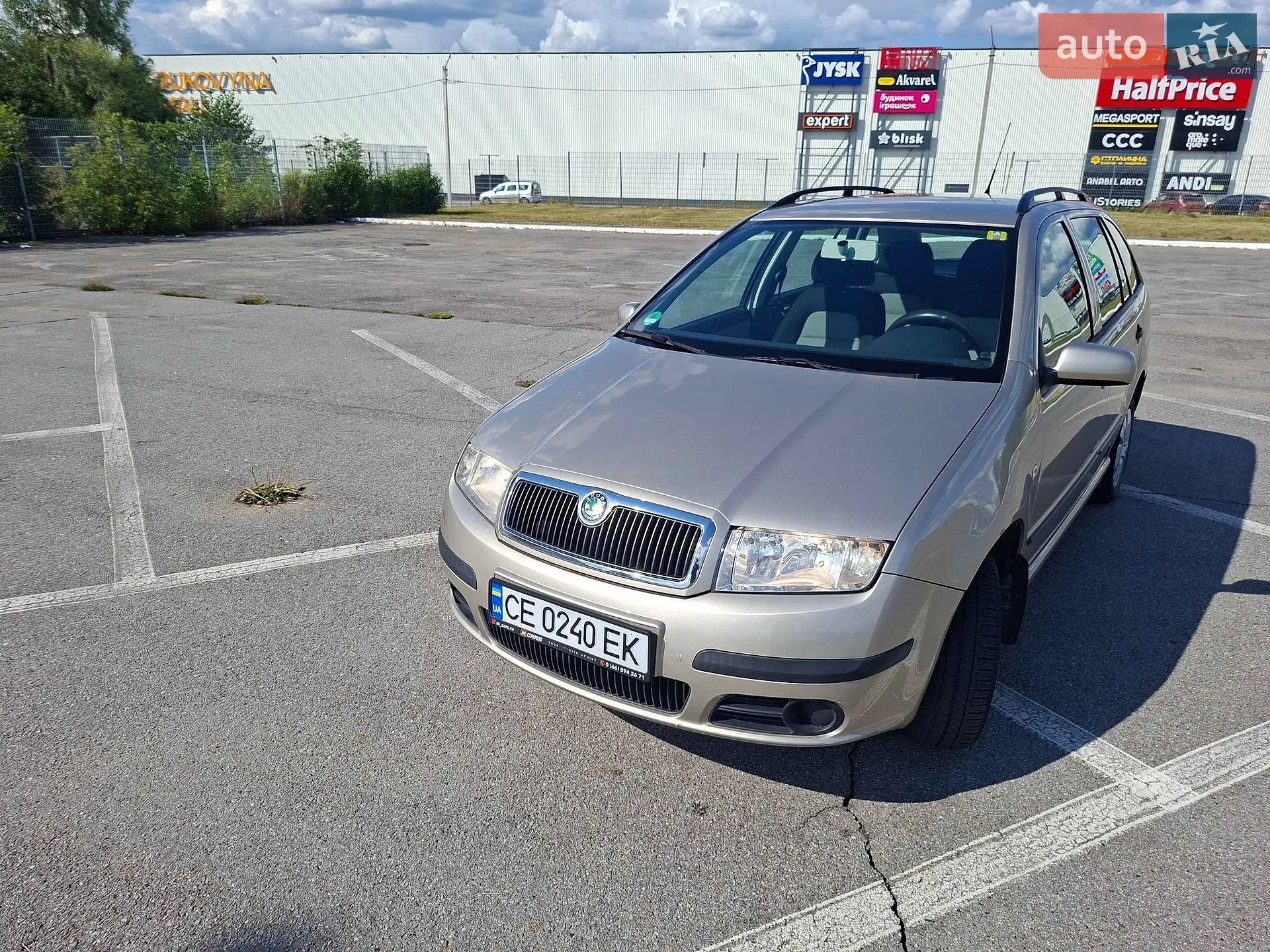 Skoda Fabia 2011 VIN TMB1SB5J4C3030777 фото оголошення 9 з 23