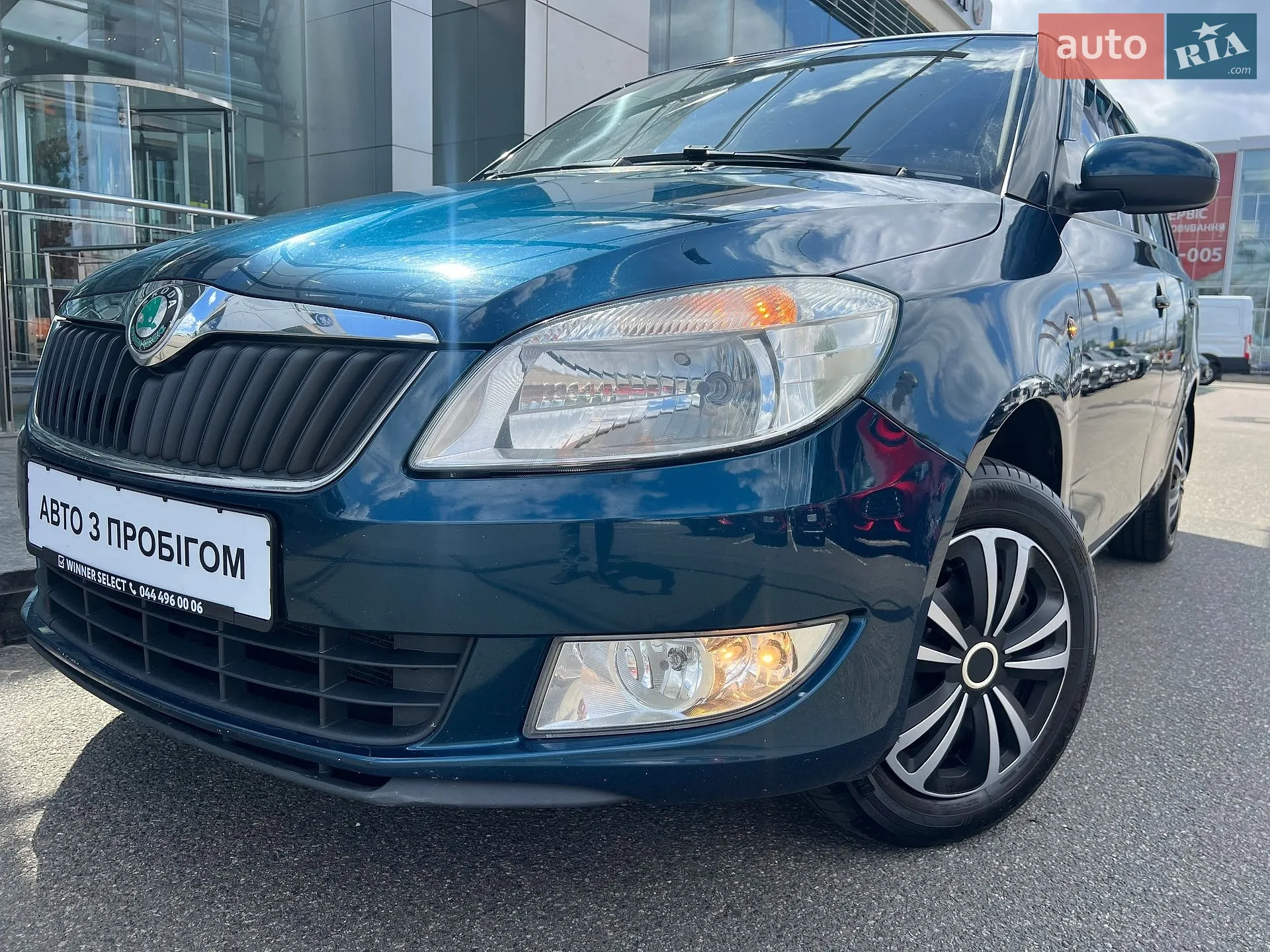 Skoda Fabia 2011 VIN TMB1SB5J4C3030777 фото оголошення 6 з 23