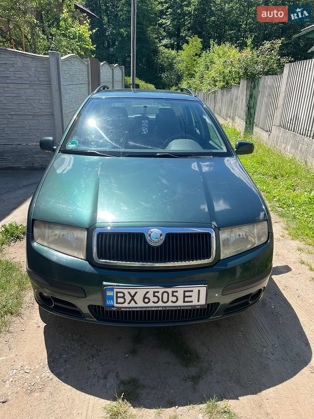 Skoda Fabia 2011 VIN TMB1SB5J4C3030777 фото оголошення 20 з 23