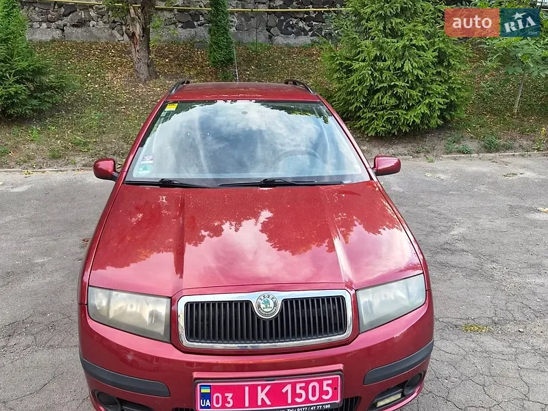 Skoda Fabia