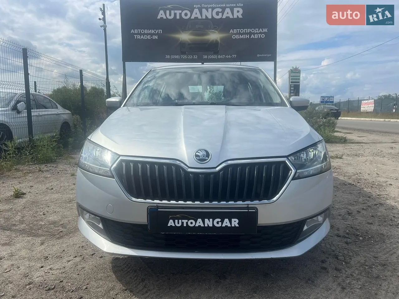 2018 Skoda Fabia - мініатюра 5