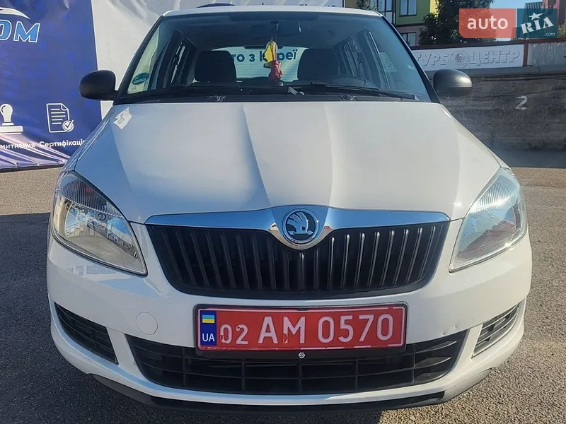 Skoda Fabia 2015