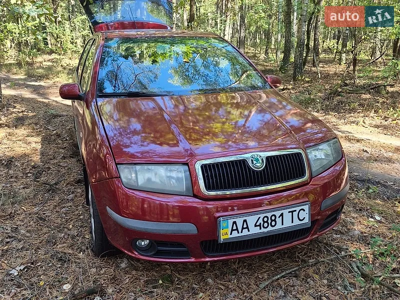 Skoda Fabia