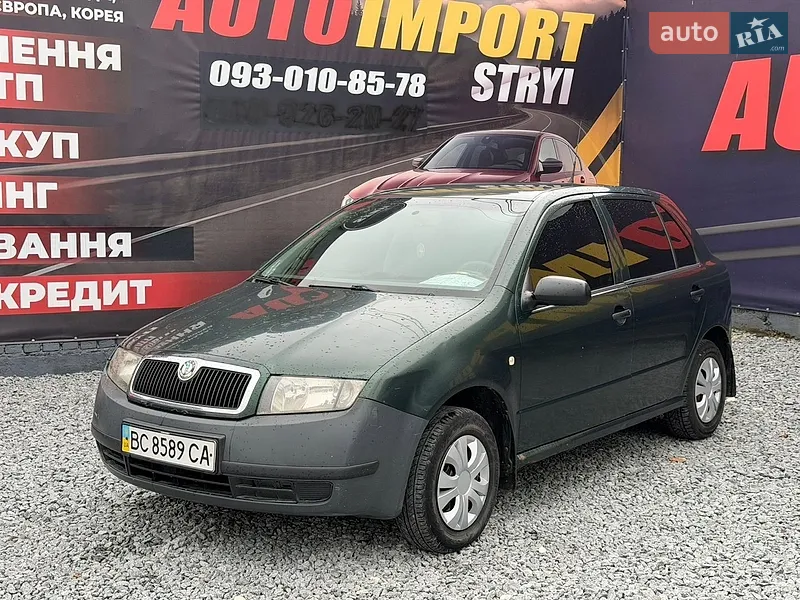 Skoda Fabia