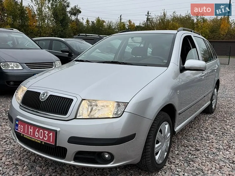 Skoda Fabia