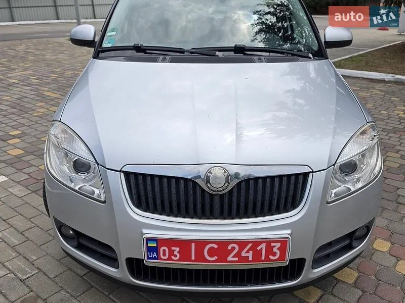 Skoda Fabia