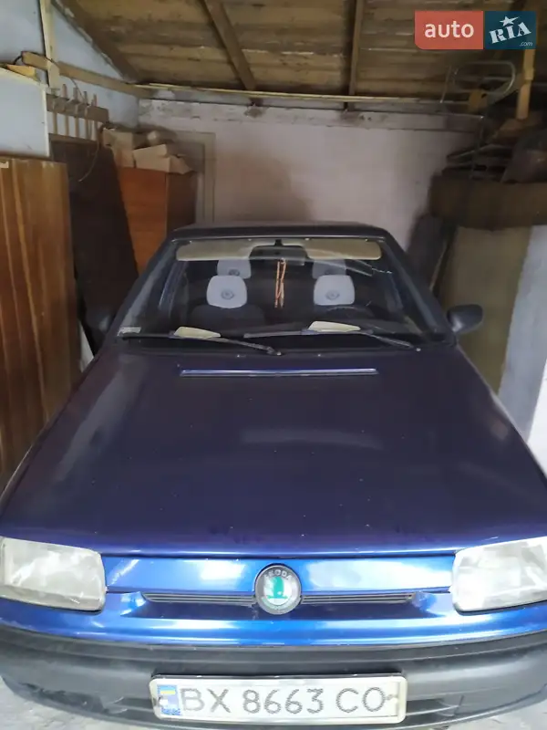 Skoda Felicia