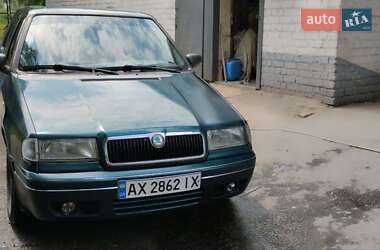 Skoda Felicia 1999