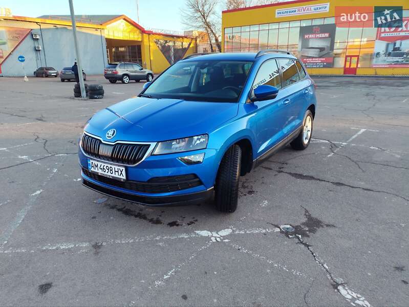 Skoda Karoq